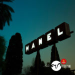 Manel actuaran al Vida Festival