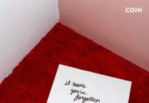 Coin presenten Malibu 1992