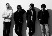 Arriba una nova edició de l’AMFest carregat de bones propostes