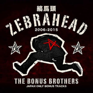 Nous detalls sobre el nou disc de Zebrahead