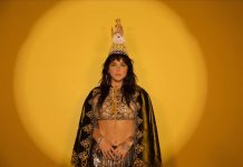 Novetats de la setmana: Kesha, Blossoms, Louis Tomlinson, Meghan Trainor