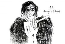 Clara Peya presenta ‘Ana-Lògic’, primer senzill del disc “A A (Analogia de l’A-mort)”