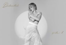 Carly Rae Jepsen publica per sorpresa “Dedicated Side B”