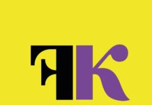 Neix el festival Fanatik a l’Hospitalet