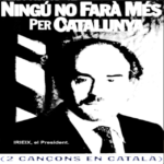 Afinant l’oïda: Irieix, Oques Grasses i BALMA Irieix