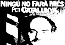 Afinant l’oïda: Irieix, Oques Grasses i BALMA Irieix