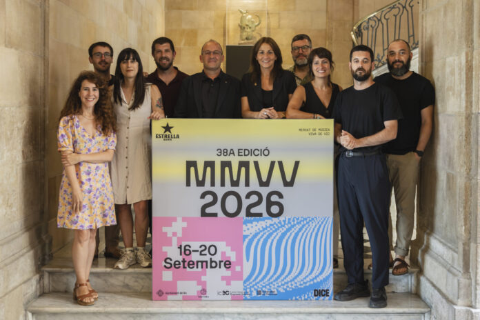 mmvv2026